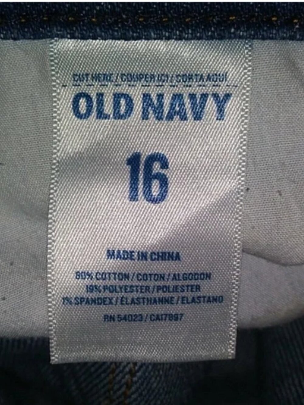 Old Navy The Diva Blue Denim Jean Shorts - Plus Size 16 - Picture 3 of 6